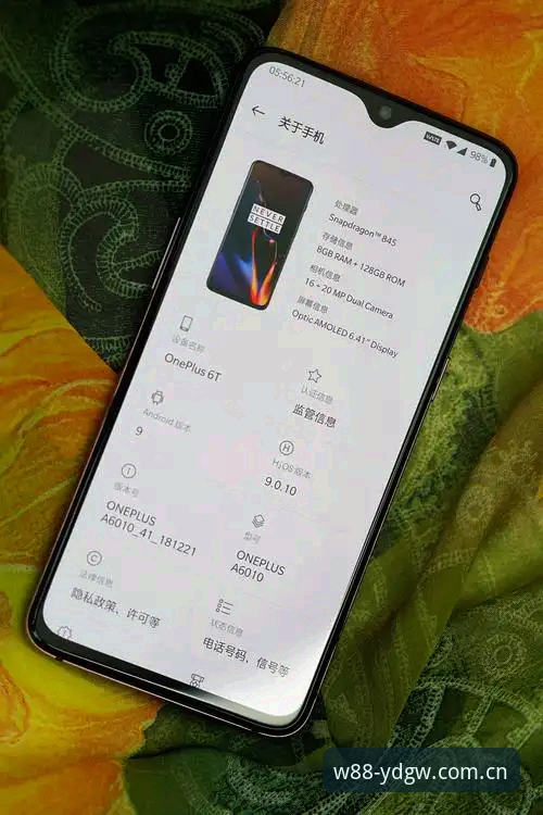w88官方下载 资深用户分享:w88优德体育v3.0.0使用心得,从下载到流畅体验的实战经验